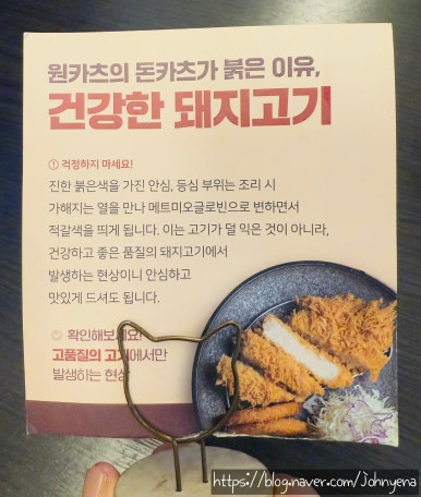 한나타워 이미지