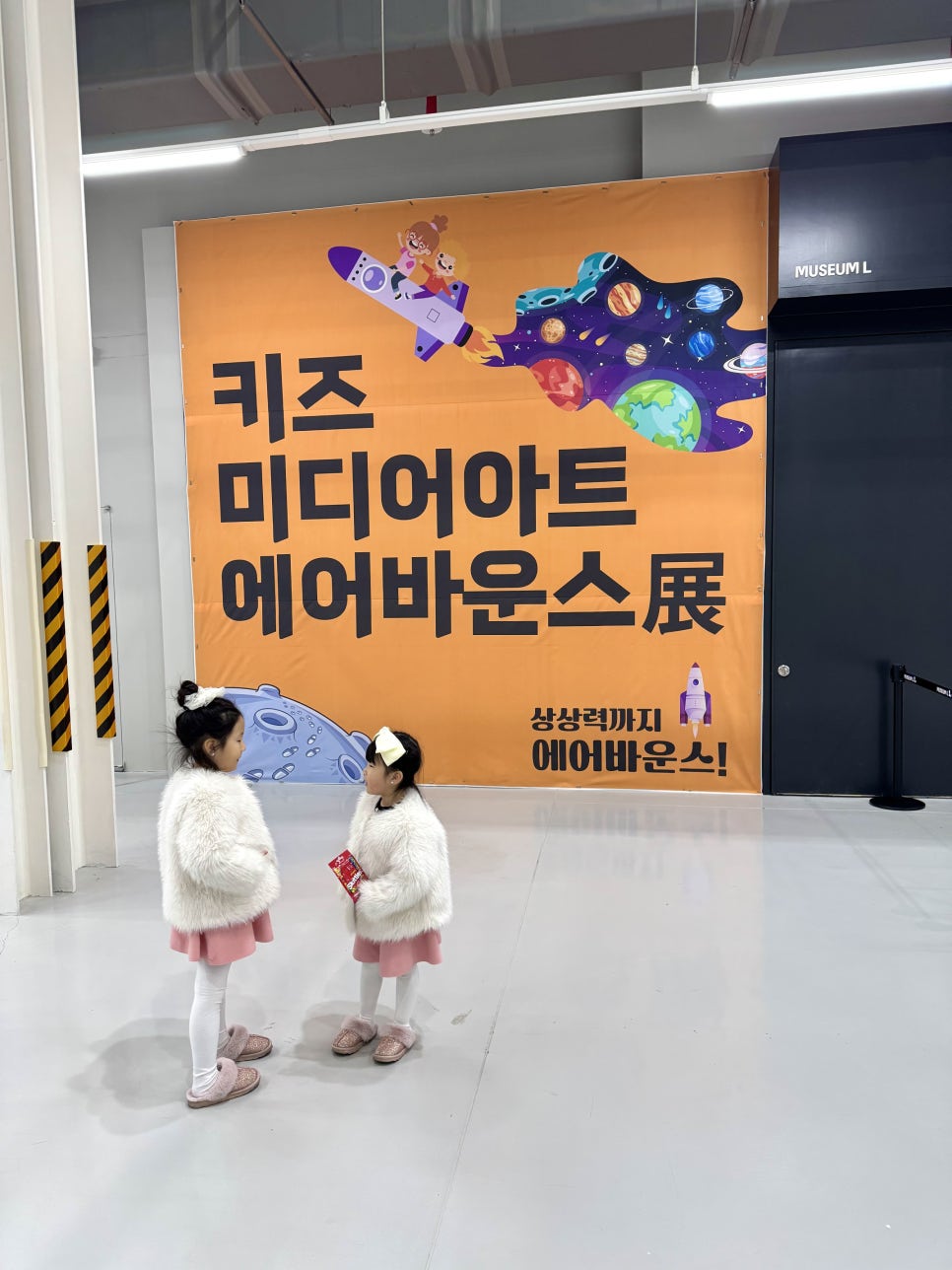 상상미디어 이미지