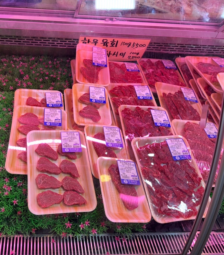 성내정육점 이미지