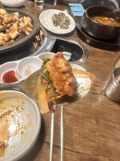 곱곱 이미지