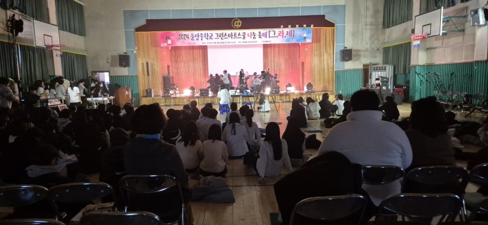 그린음향기획 이미지