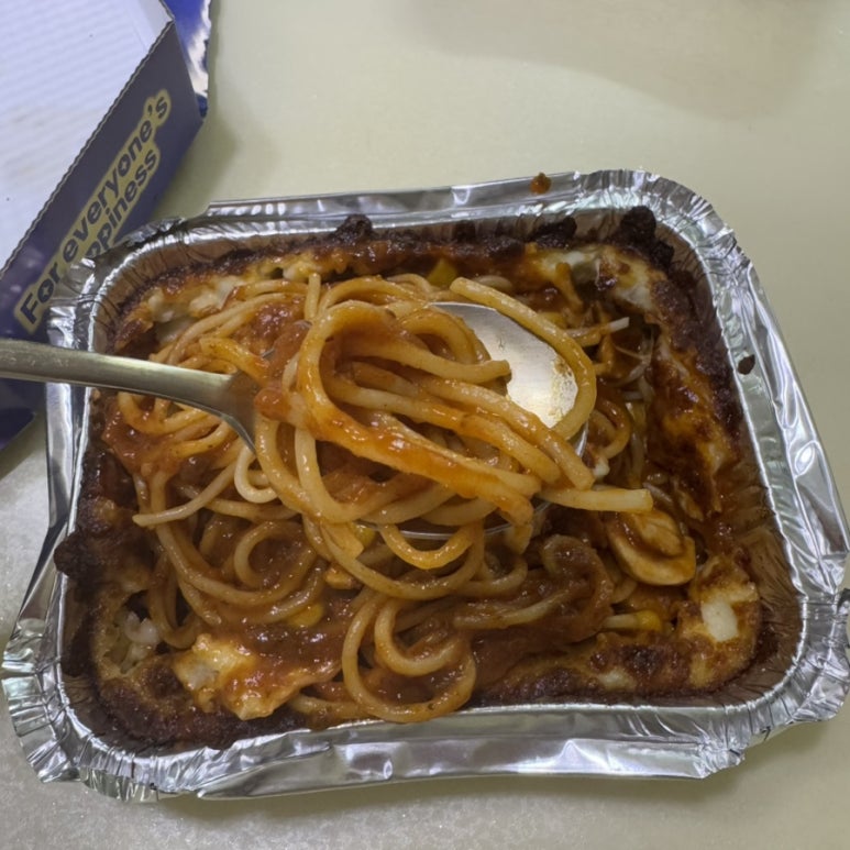 치즈인피자 이미지