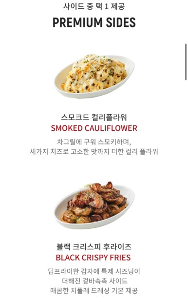 아웃백스테이크하우스수원역사점 이미지