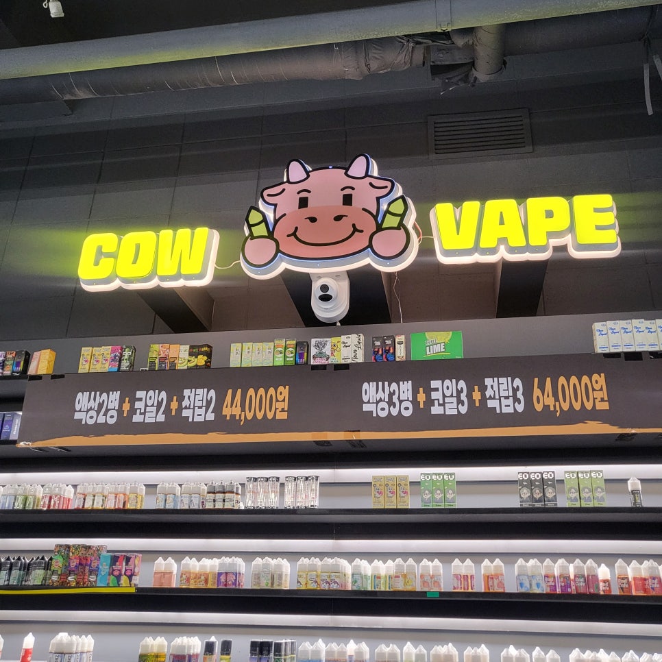 카우베이프(신사점) 이미지