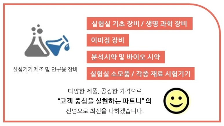 티엘시 이미지