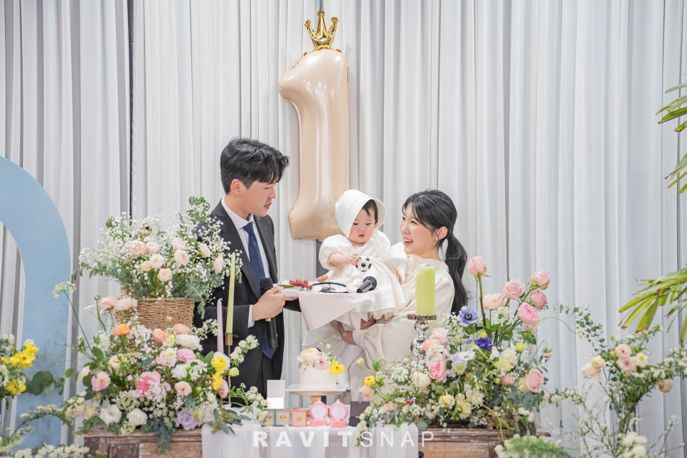 설레움55 이미지