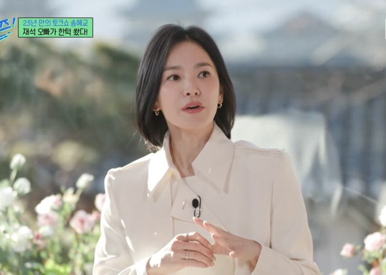 유주얼리 이미지