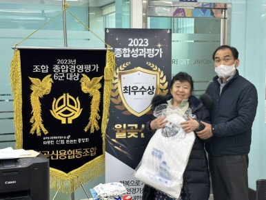 슬기네분식 이미지