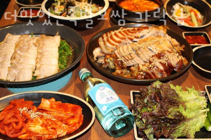 족발의길 이미지