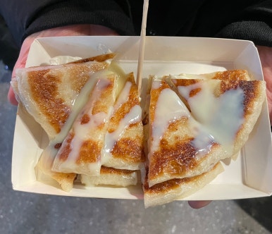 서울호떡 사당직영점 이미지