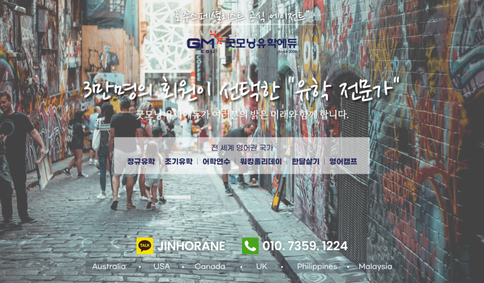 디그레이브 이미지
