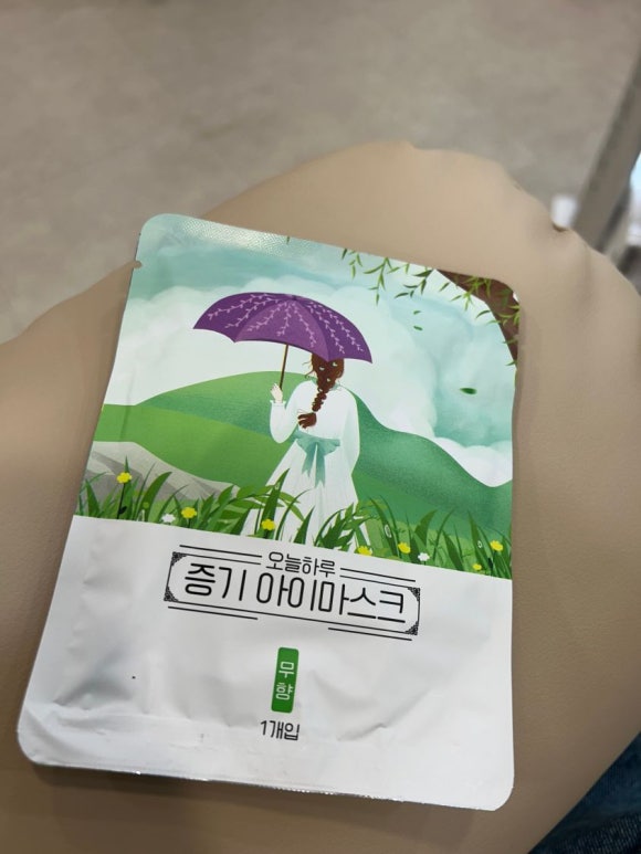 오로지푸스앤네일 이미지