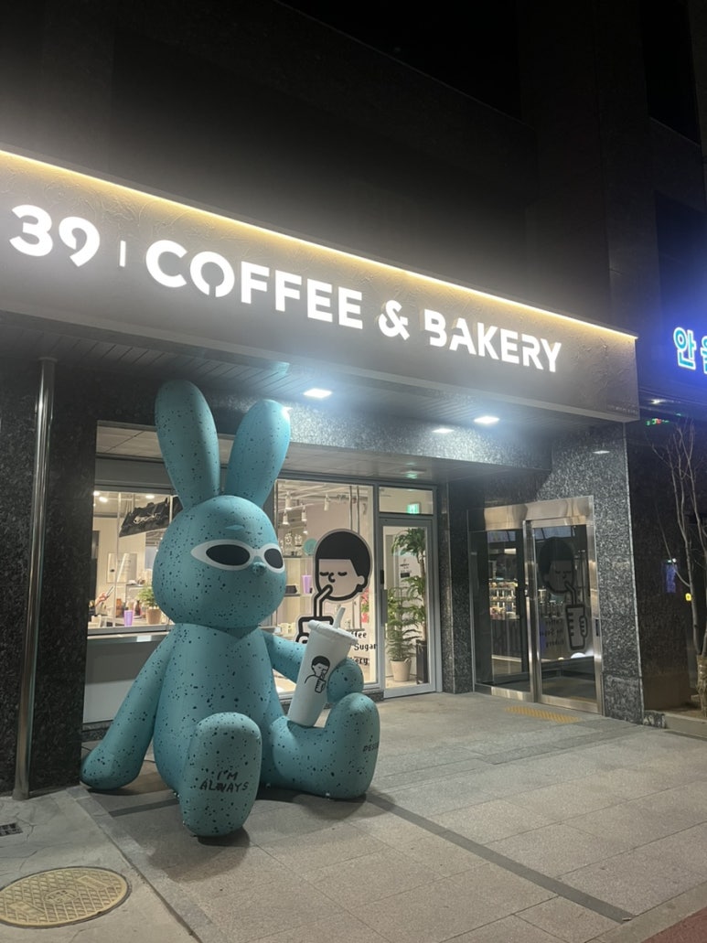 디저트39 온수역점 이미지
