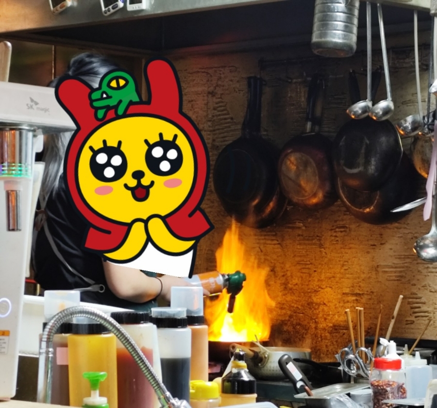 이자카야 아소비 이미지