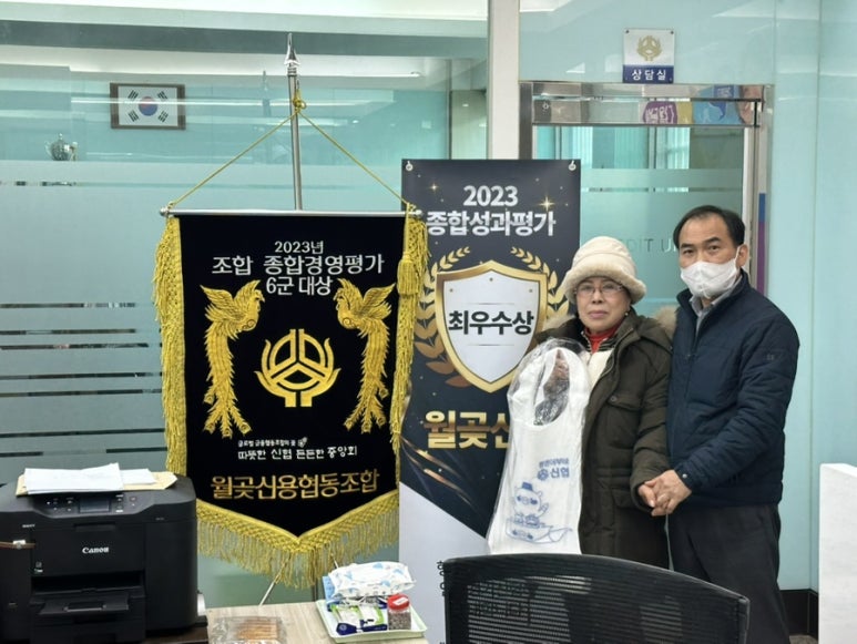 월하철렵탕 이미지