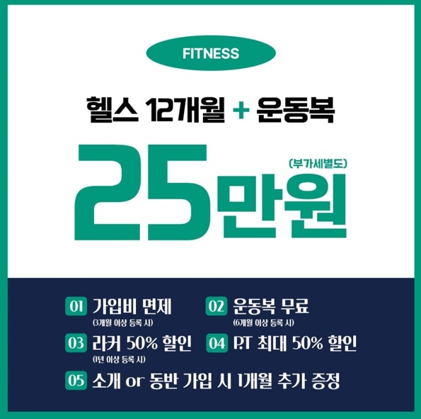 명일케이블 이미지