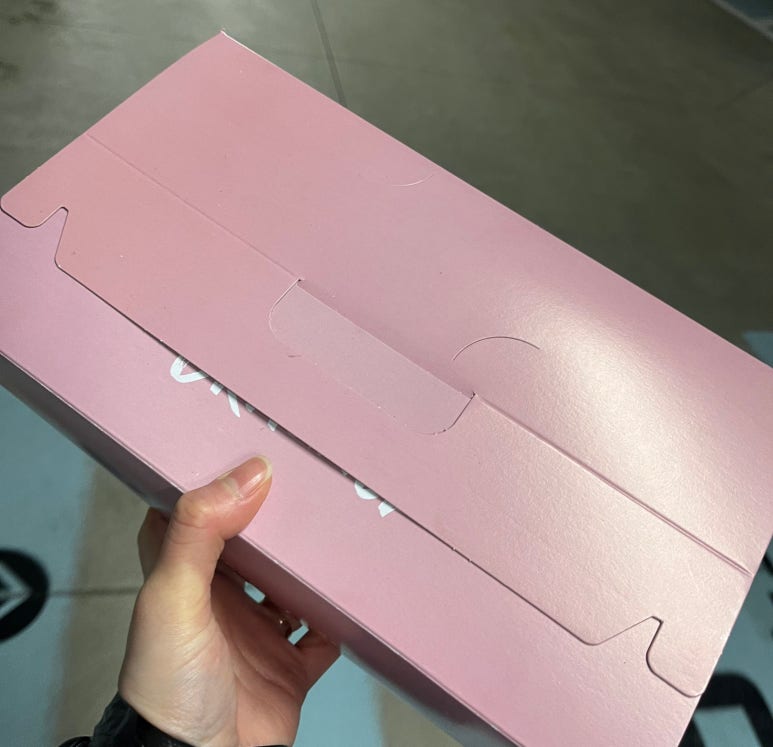 호랑족발 이미지