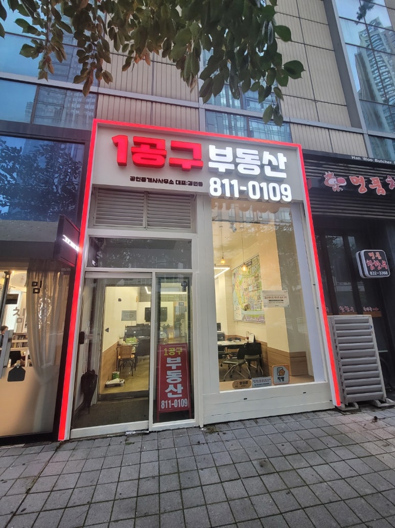 비젼광고기획 이미지