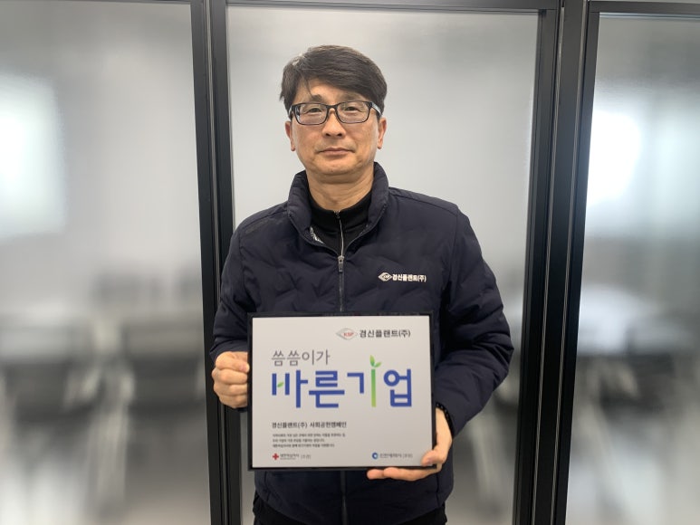 바른기업 이미지
