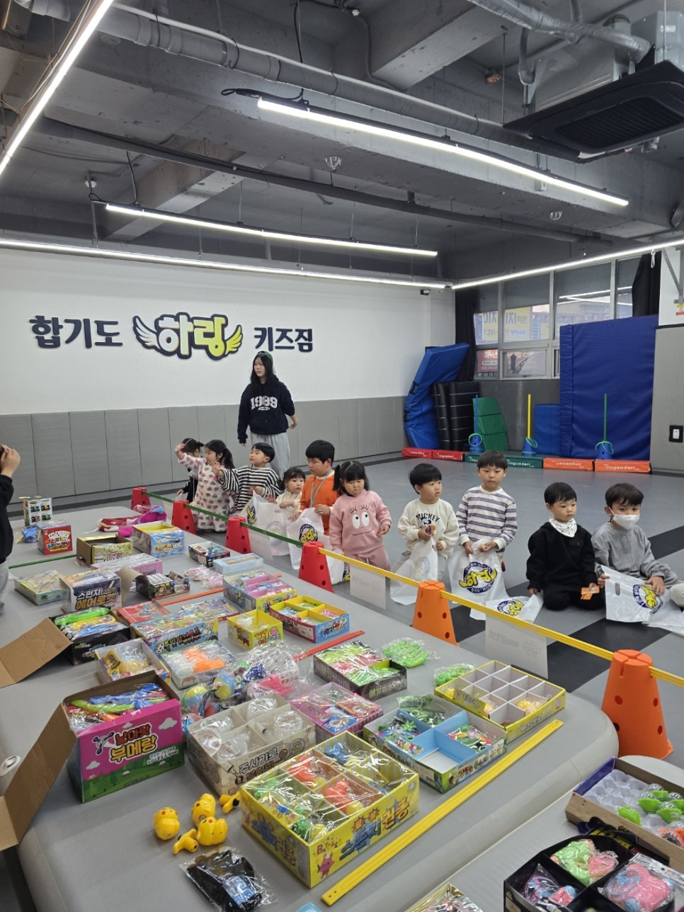 합기도.하랑.키즈짐 이미지