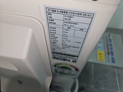 더드림시스템 이미지