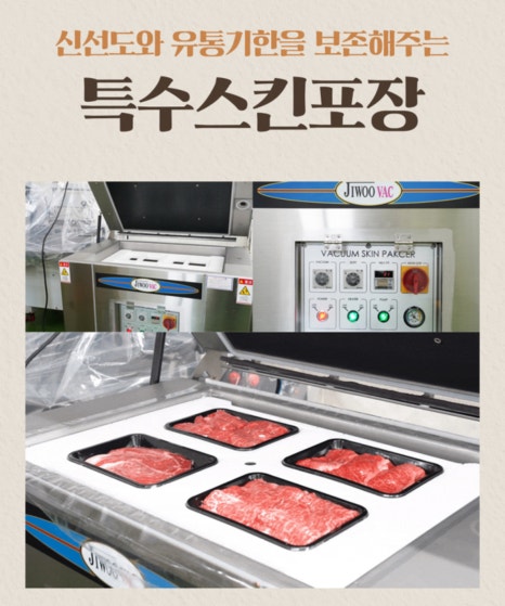 훈훈경단 이미지