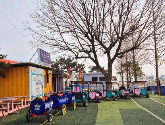 함초당&알로하피크닉 이미지