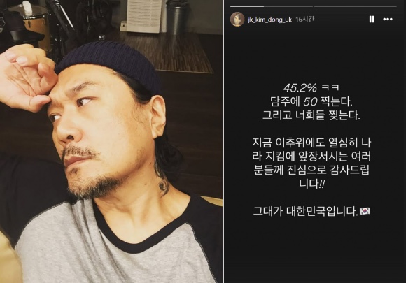 에브리윤 이미지