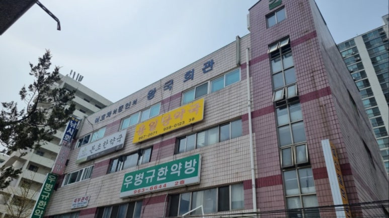 서울음향 이미지