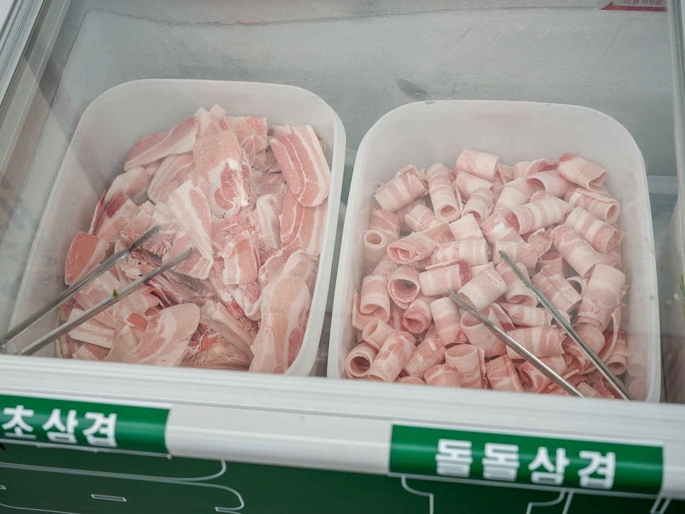 육채미 파주운정점 이미지