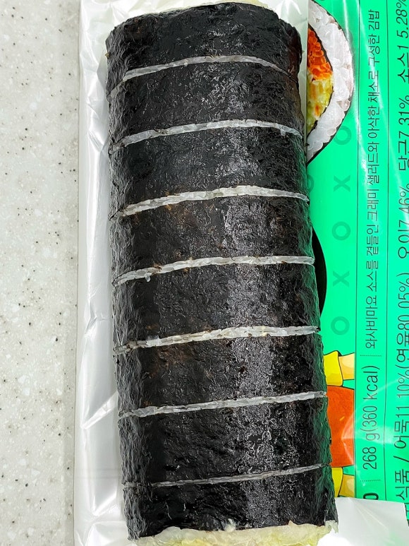 영희네김밥 이미지