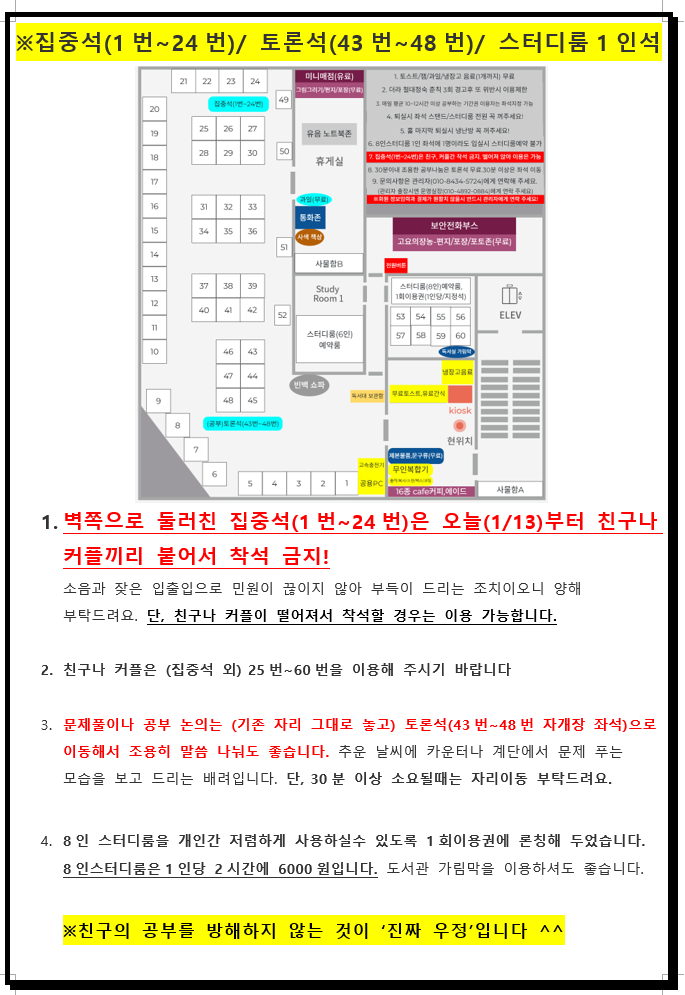 더린카페 이미지