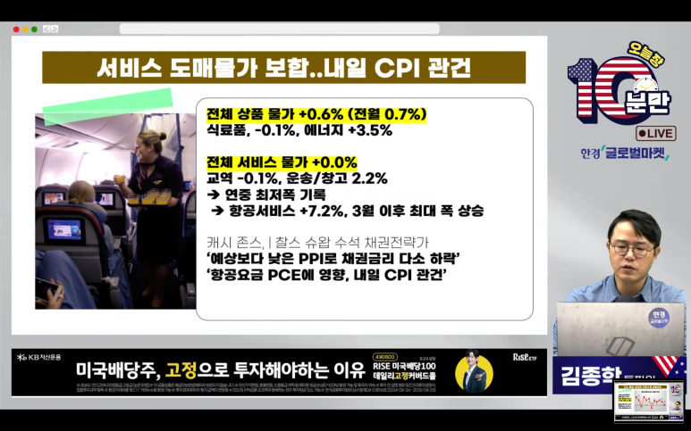 만은에너지주 이미지