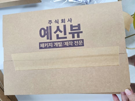 예신뷰 이미지