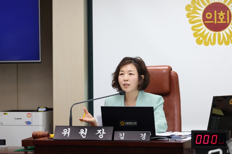 서서울관광 이미지