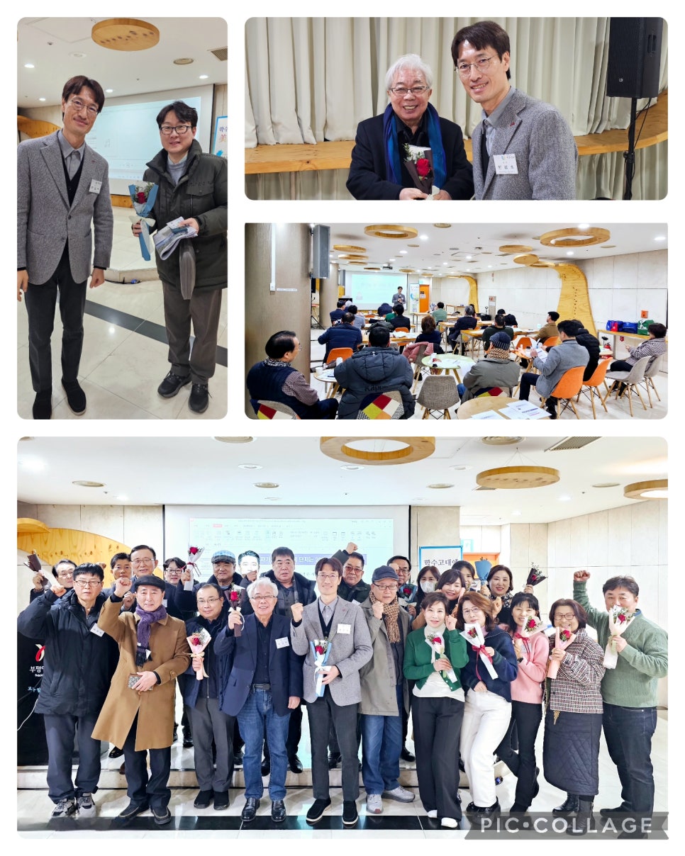 세무법인세강 이미지