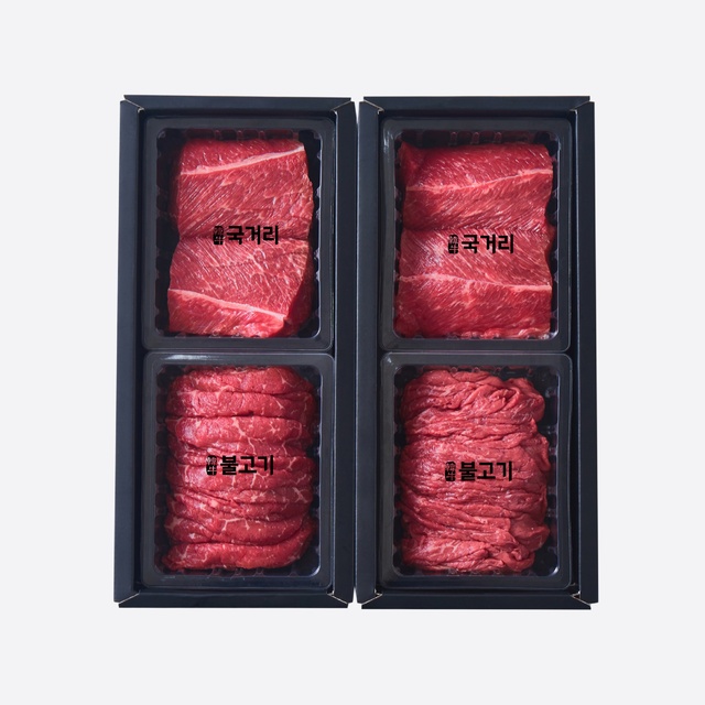 수할인마트정육 이미지