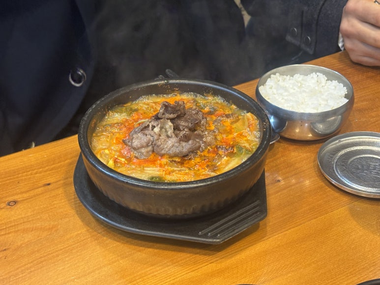 차돌이해장국 이미지