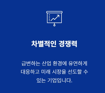 프로젝트에이아이 이미지