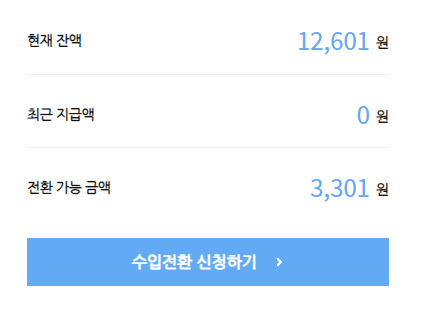 애드뱅크 이미지