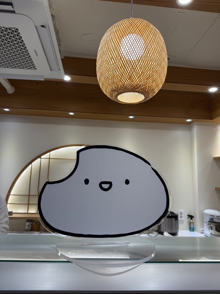 유키모찌 성수점 이미지