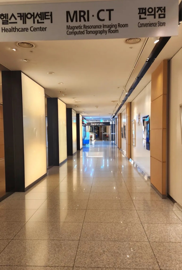건국대학교병원 이미지