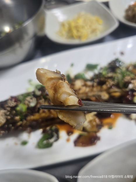 남산골식당 이미지