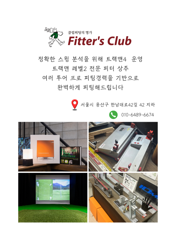 프라이드코드 이미지