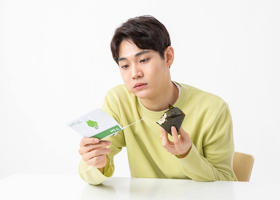 슈퍼맨할인마트 이미지
