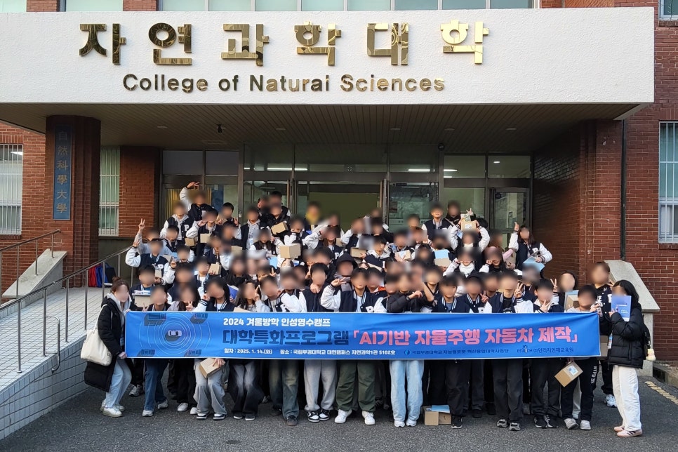 인리치인재교육원 이미지