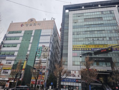 커피마시는떡볶이 이미지