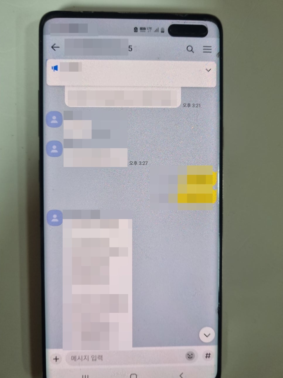 포렌식데이터부산휴대폰복구 이미지
