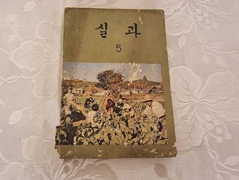 감성을채우다 이미지