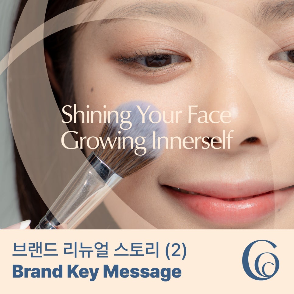 시안디자인 이미지